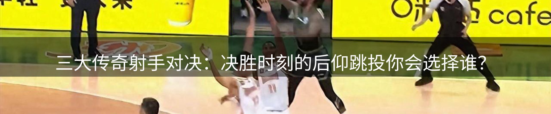 网站资讯