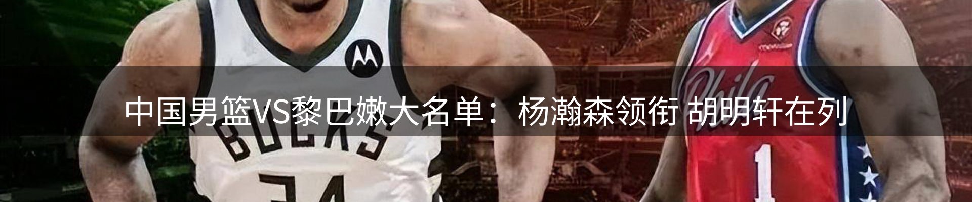 平台资讯