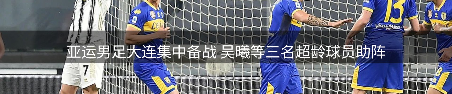 平台资讯
