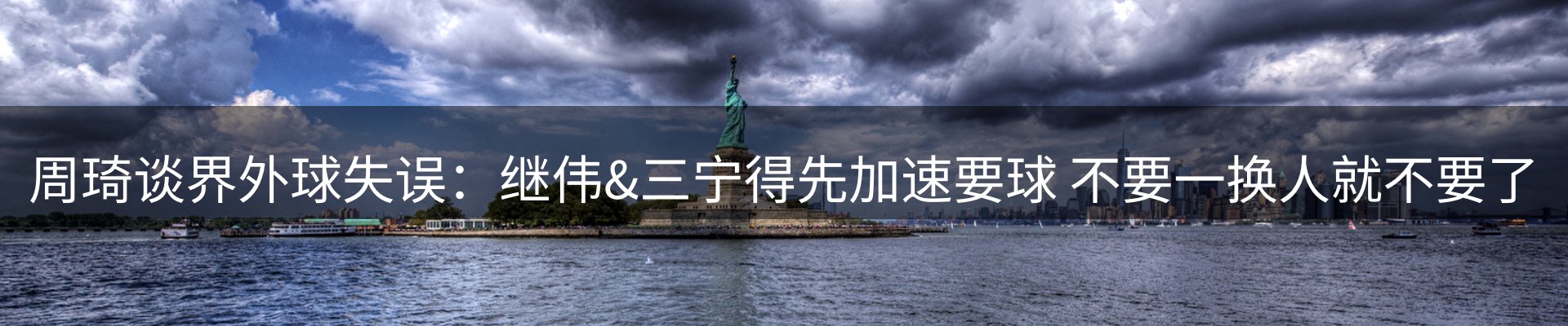 平台资讯