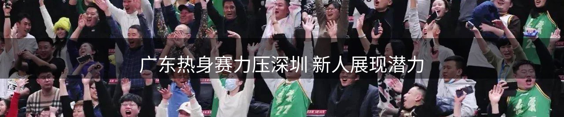 平台资讯