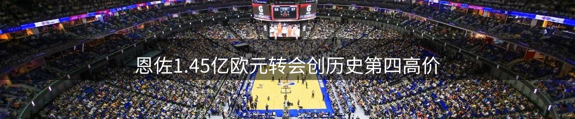 平台资讯