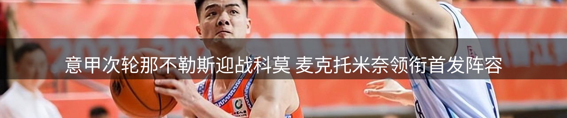 平台资讯