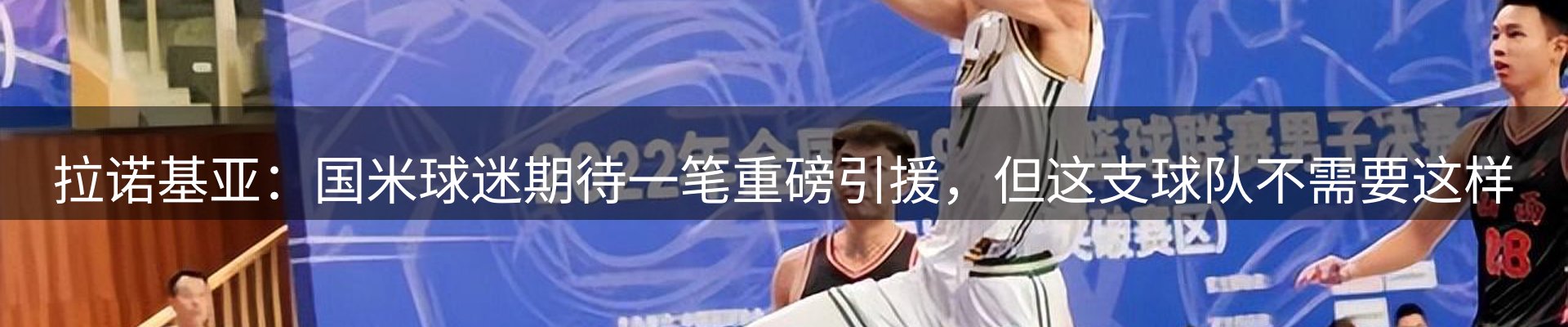 平台资讯