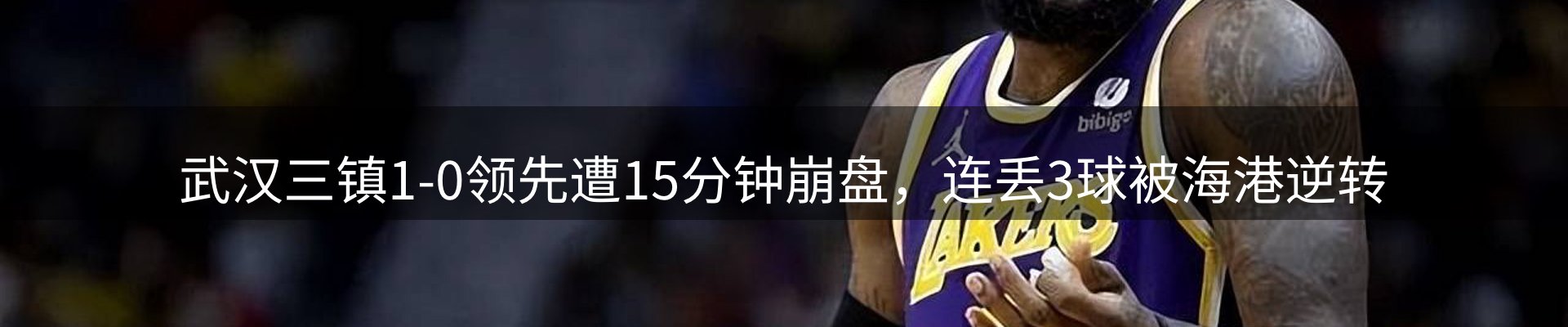 网站资讯