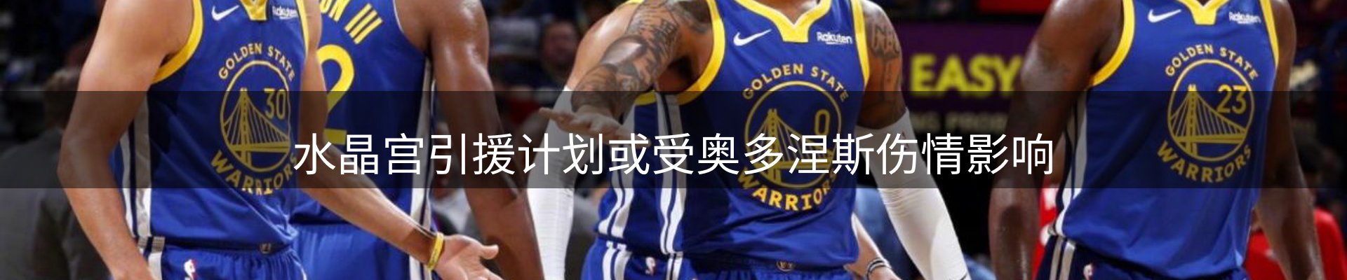 平台资讯