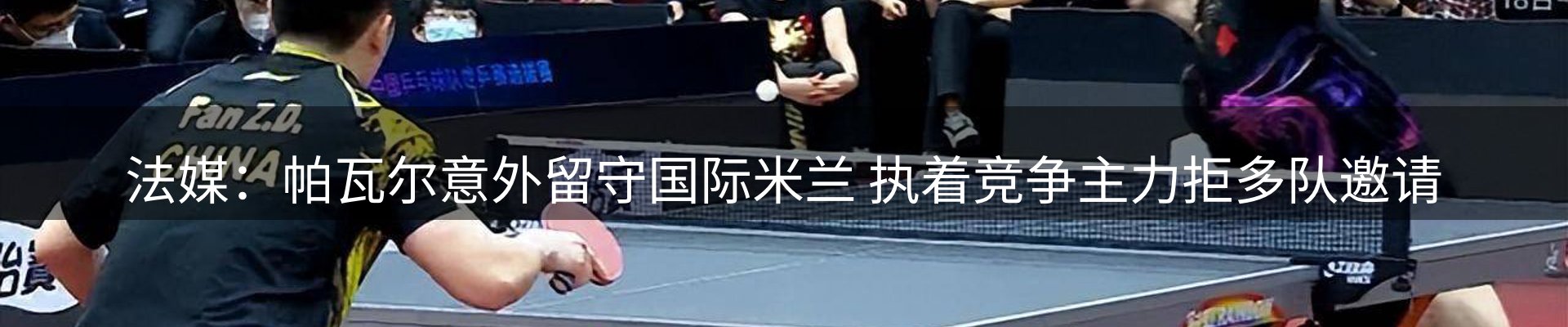 平台资讯