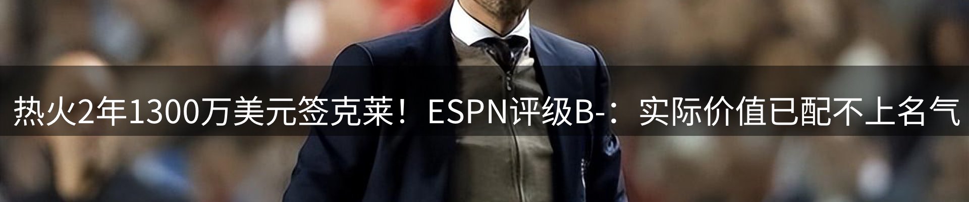 网站资讯