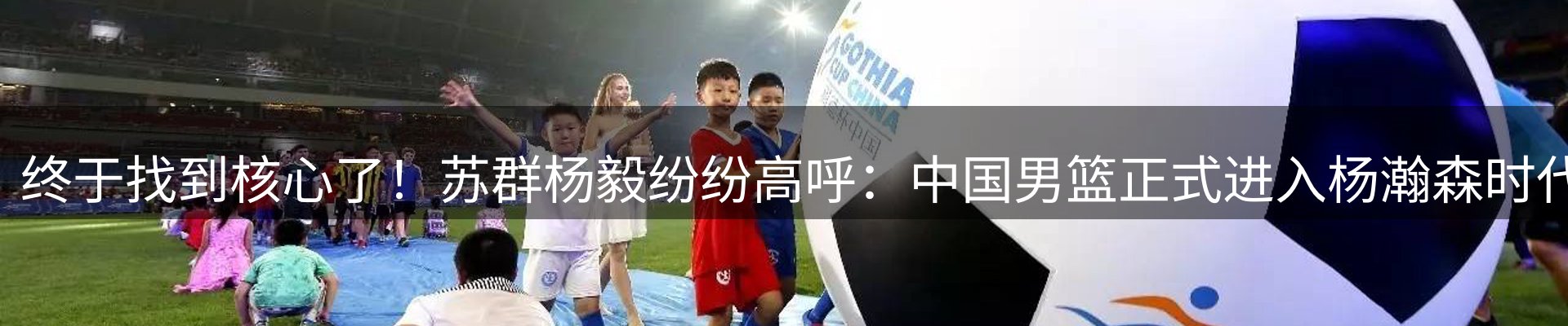 平台资讯