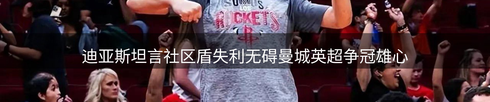 网站资讯