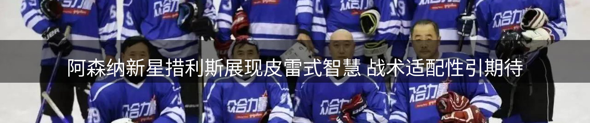 网站资讯