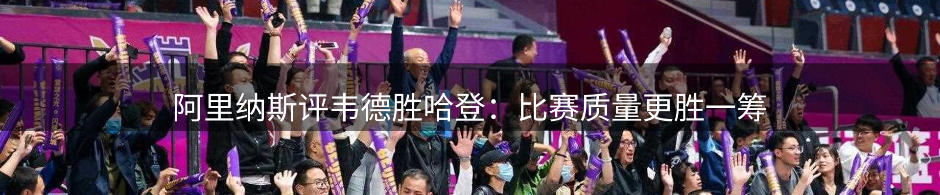 网站资讯