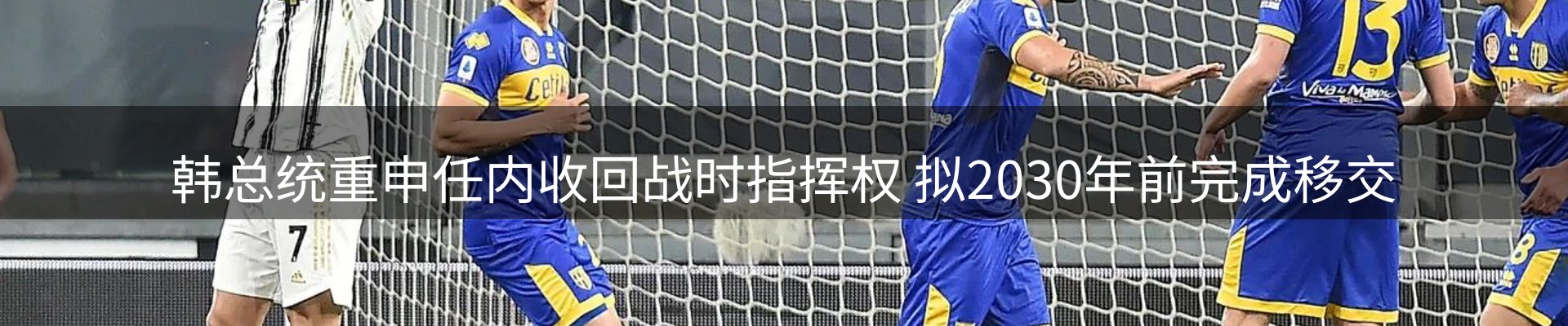 网站资讯