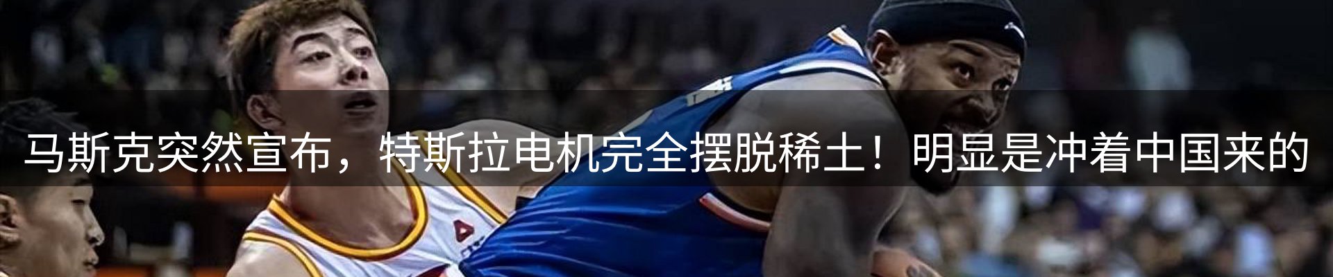 平台资讯