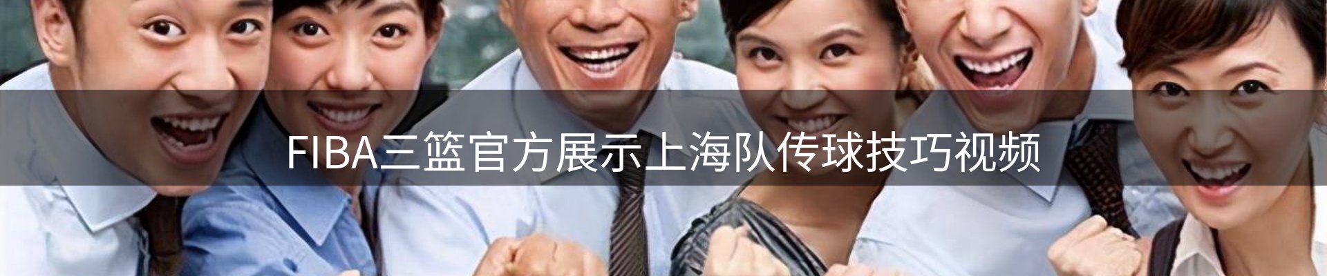 网站资讯