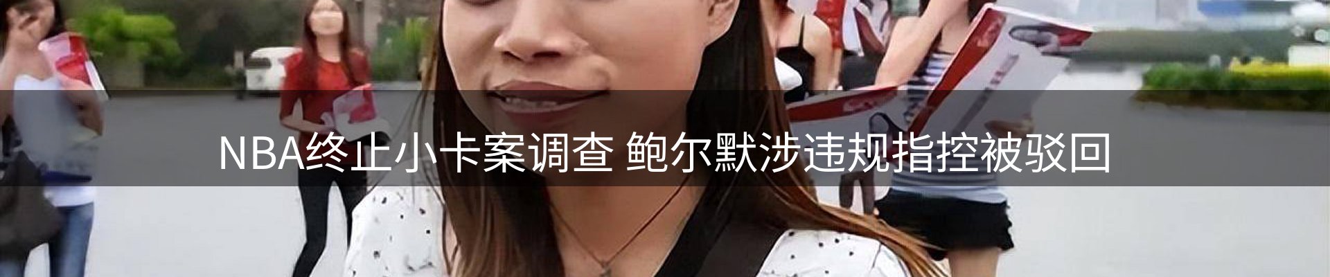 网站资讯